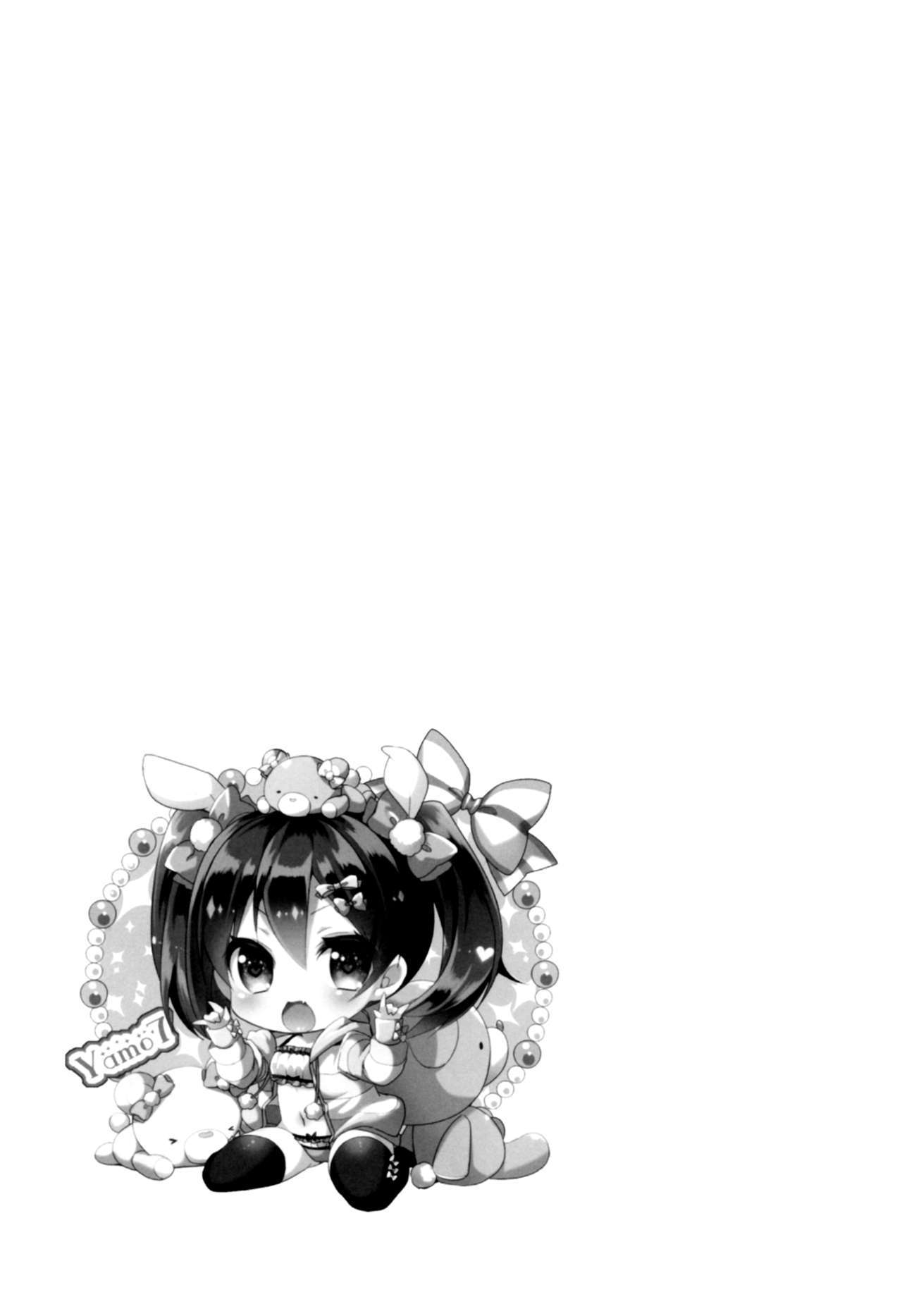 ニコライブが大好き！ニコ・ソウシュウヘンが大好き