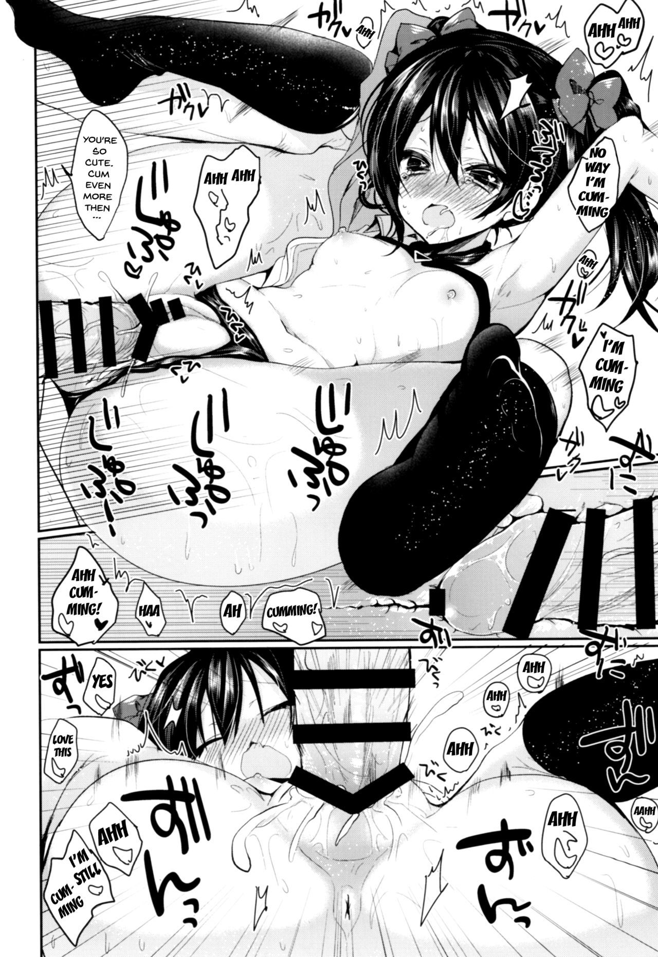 ニコライブが大好き！ニコ・ソウシュウヘンが大好き