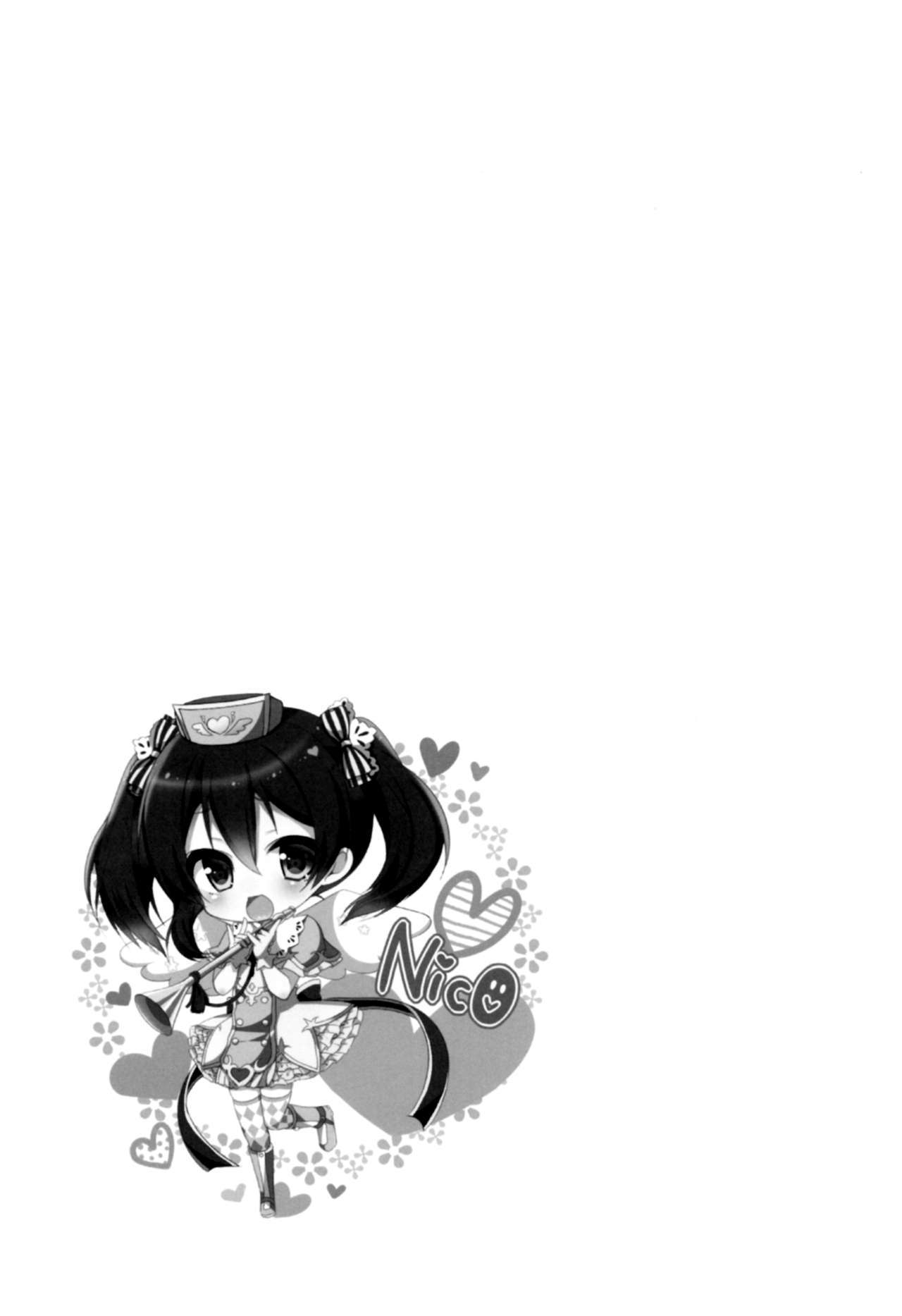 ニコライブが大好き！ニコ・ソウシュウヘンが大好き