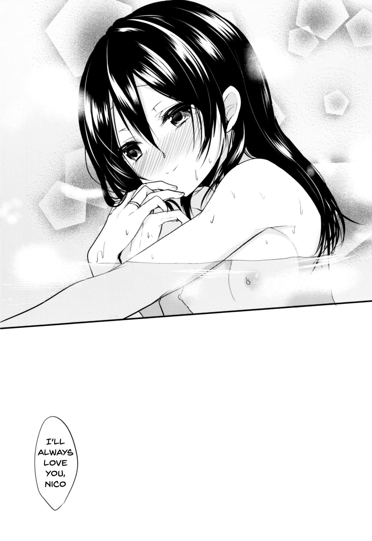 ニコライブが大好き！ニコ・ソウシュウヘンが大好き