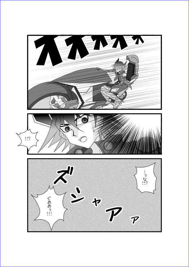 洗脳教育教室-アキザ編II 洗脳教育教室-アキザ編II