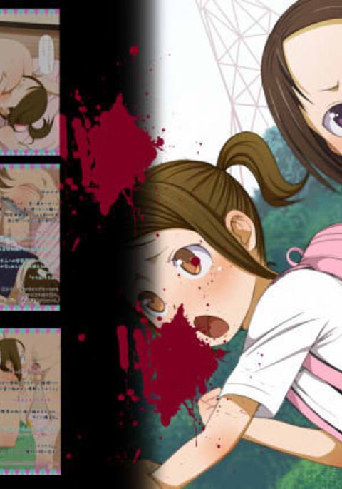 ゆうがい東証〜ロリベン〜 ゆうがい東証〜ロリベン〜