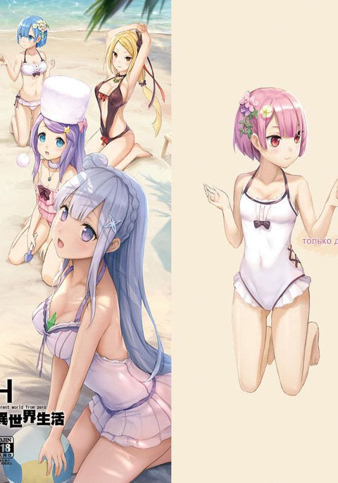 Hカラハジメル異世界から始める異世界生活 Hカラハジメル異世界から始める異世界生活