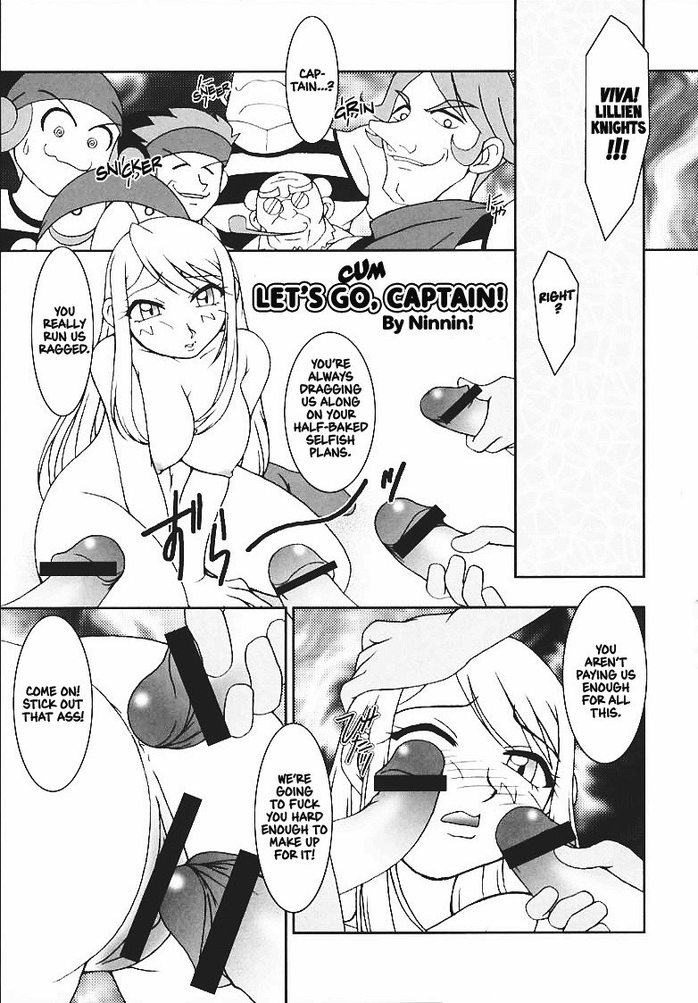 Nettai Ouhi 5 |熱帯の女王5