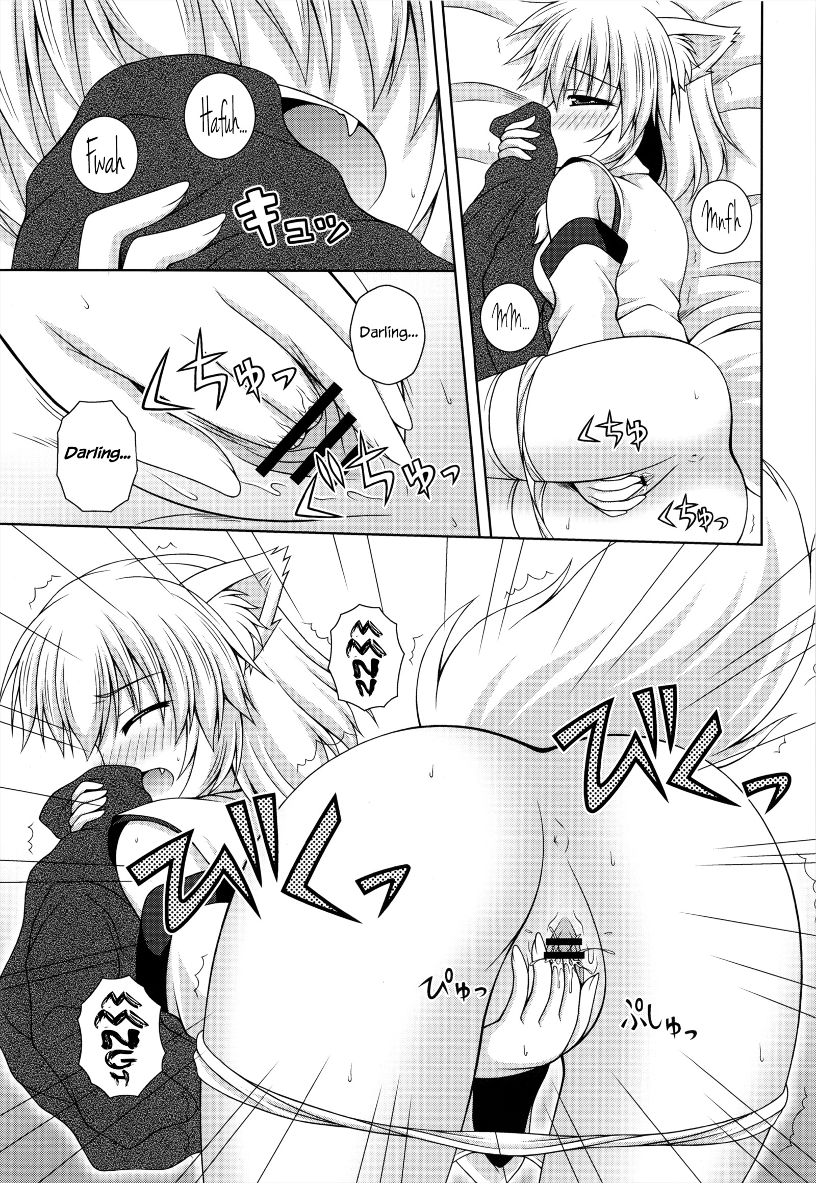わんをわんおかえりなさい