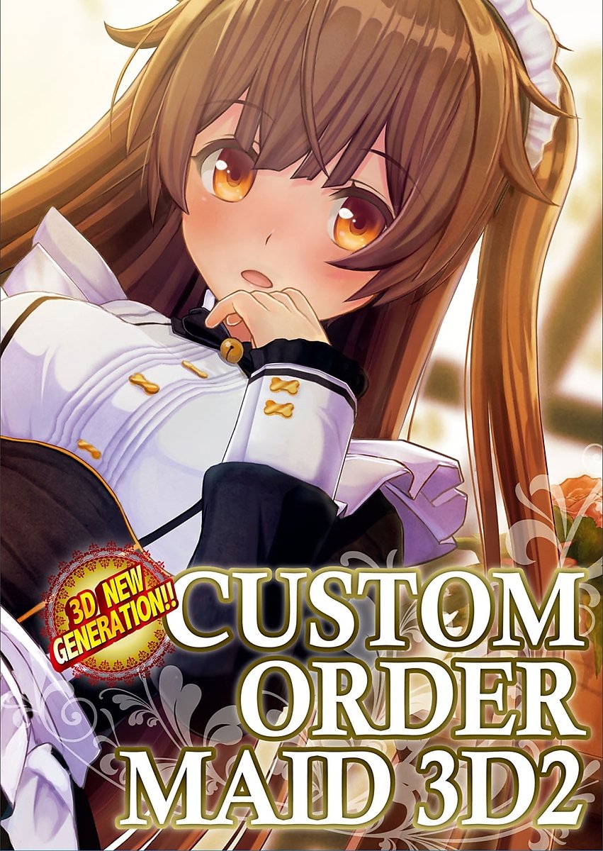 BugBug 2018-03Vol。 283