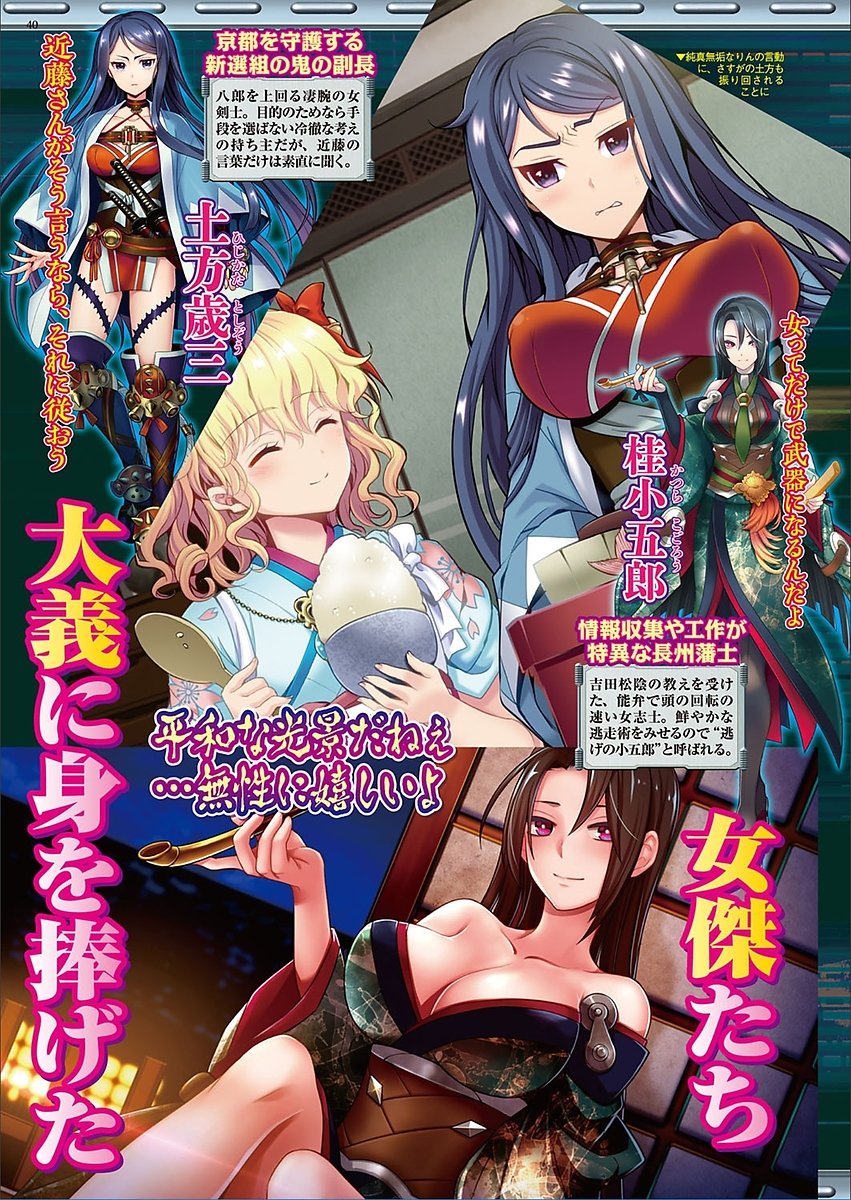 BugBug 2018-03Vol。 283