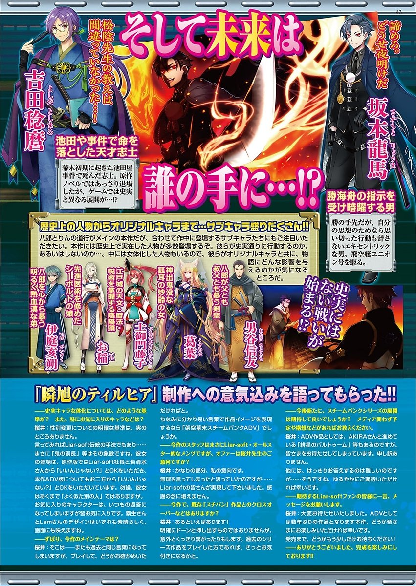 BugBug 2018-03Vol。 283