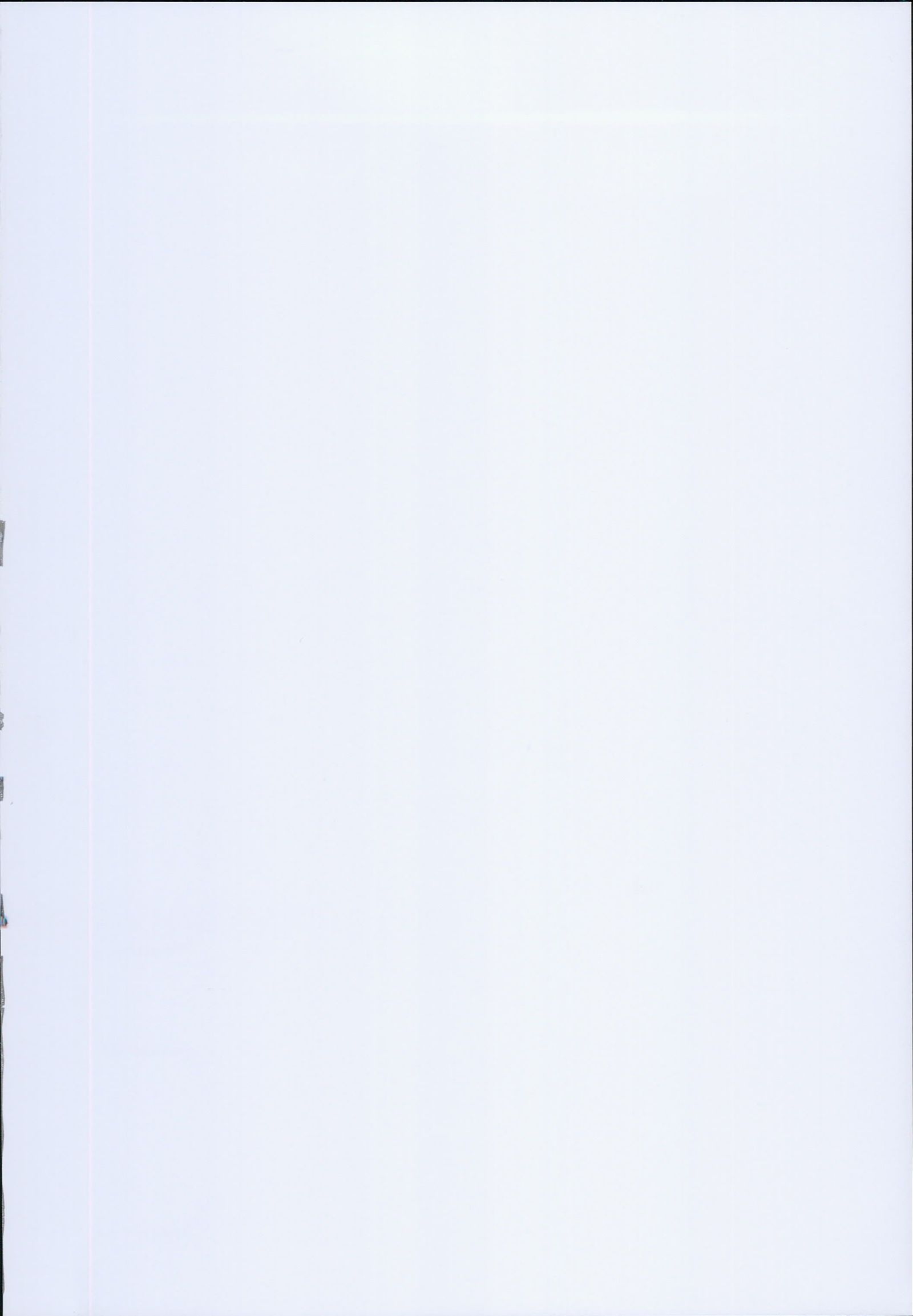 魔物様の下部| 마물님의노리개