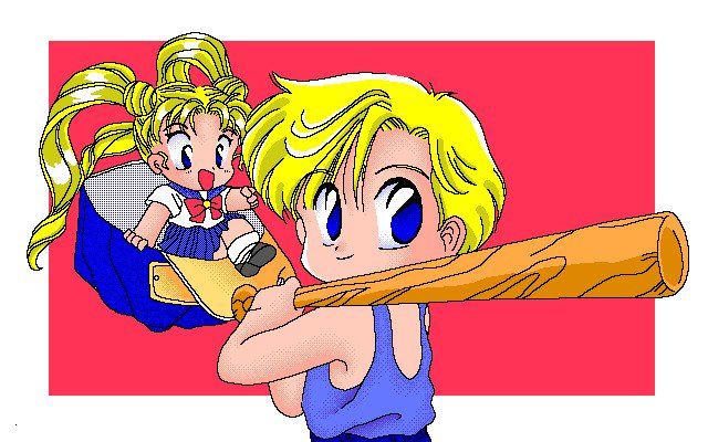 ミルキードール-セーラームーンSCGシュウVol。 2