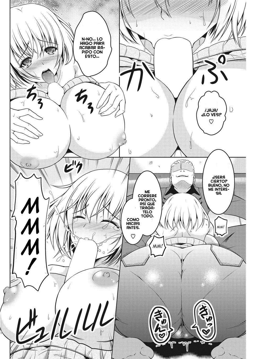 阿藤にキス。