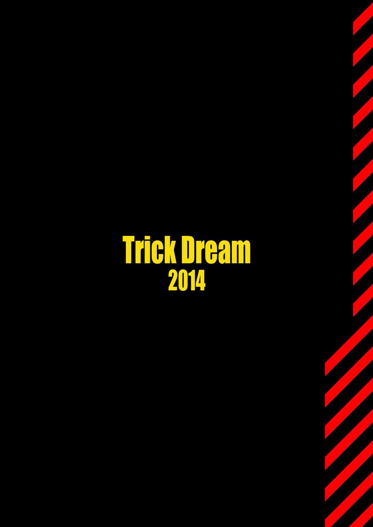 クリスの反乱 クリスの反乱