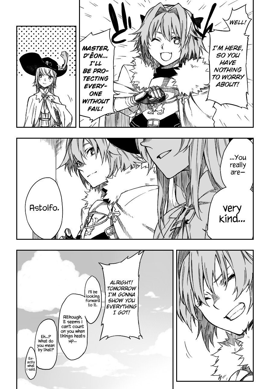 デオンからアストルフォへ|デオン&アストルフォ デオンからアストルフォへ|デオン&アストルフォ