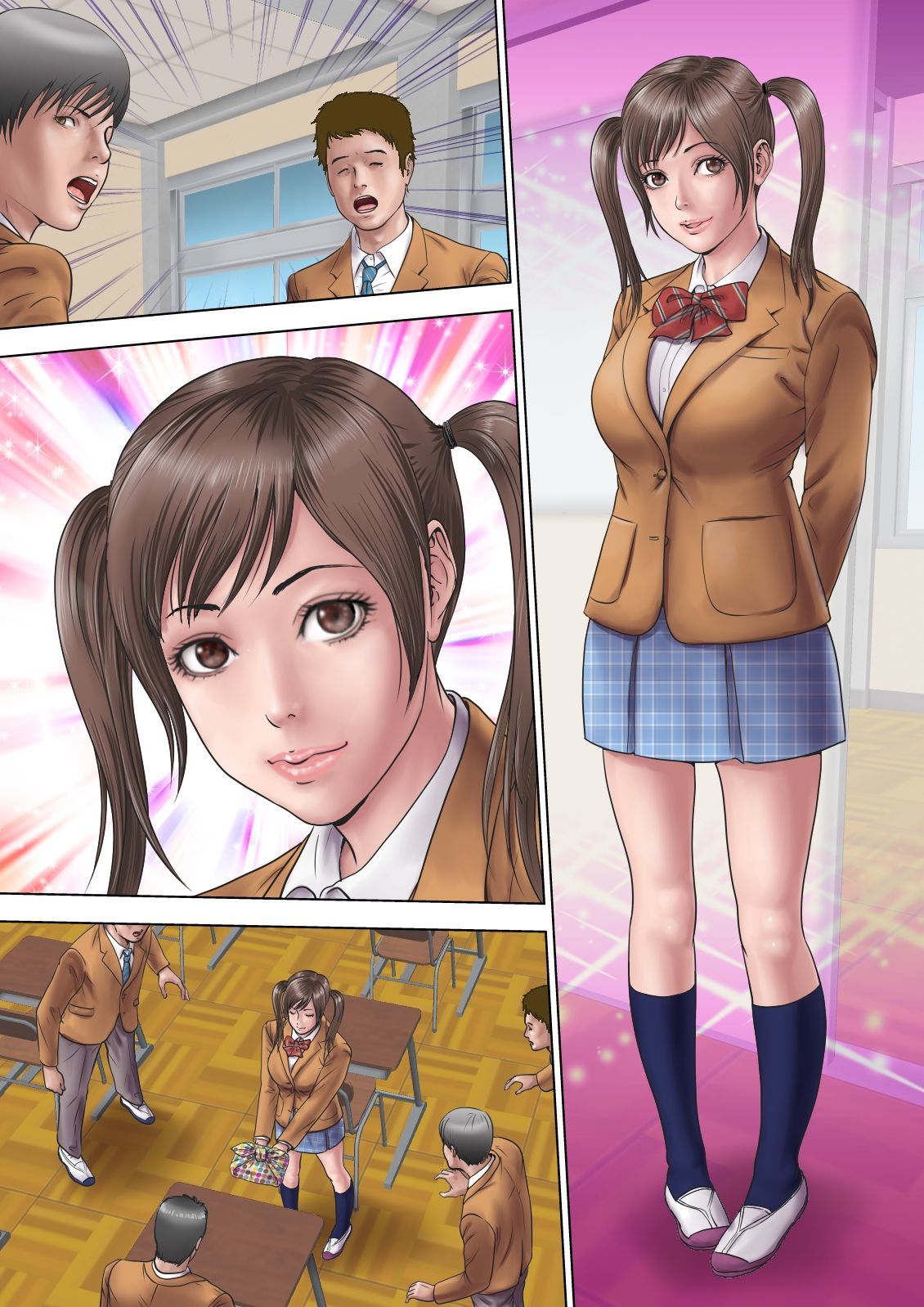 マジ！？お前あの美人かぞくとくらしてんの！？やりまくりハーレムジャン！？