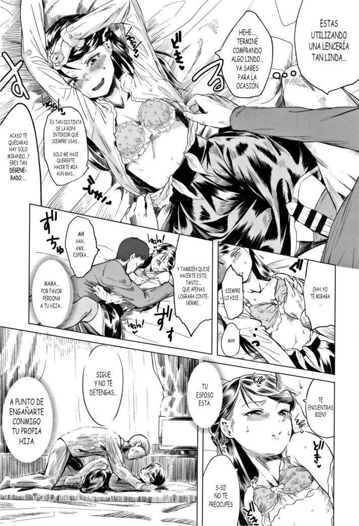 つずるちゃんの少女少女全ペン| LA PERDIDA DE LA VIRGINIDAD DE TSUZURU-CHAN PARTE 2