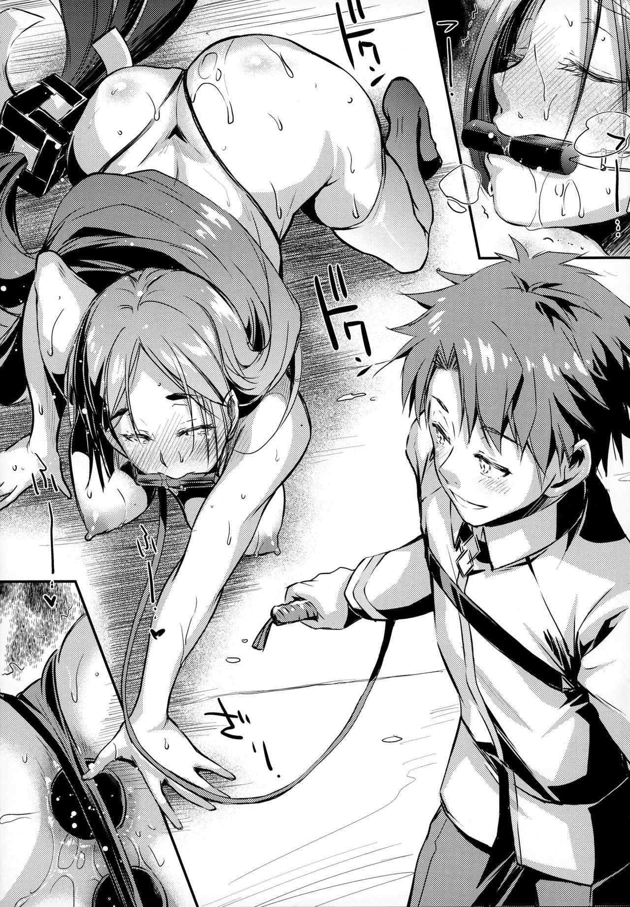 ライコウママと一生|ママライコウと一緒に