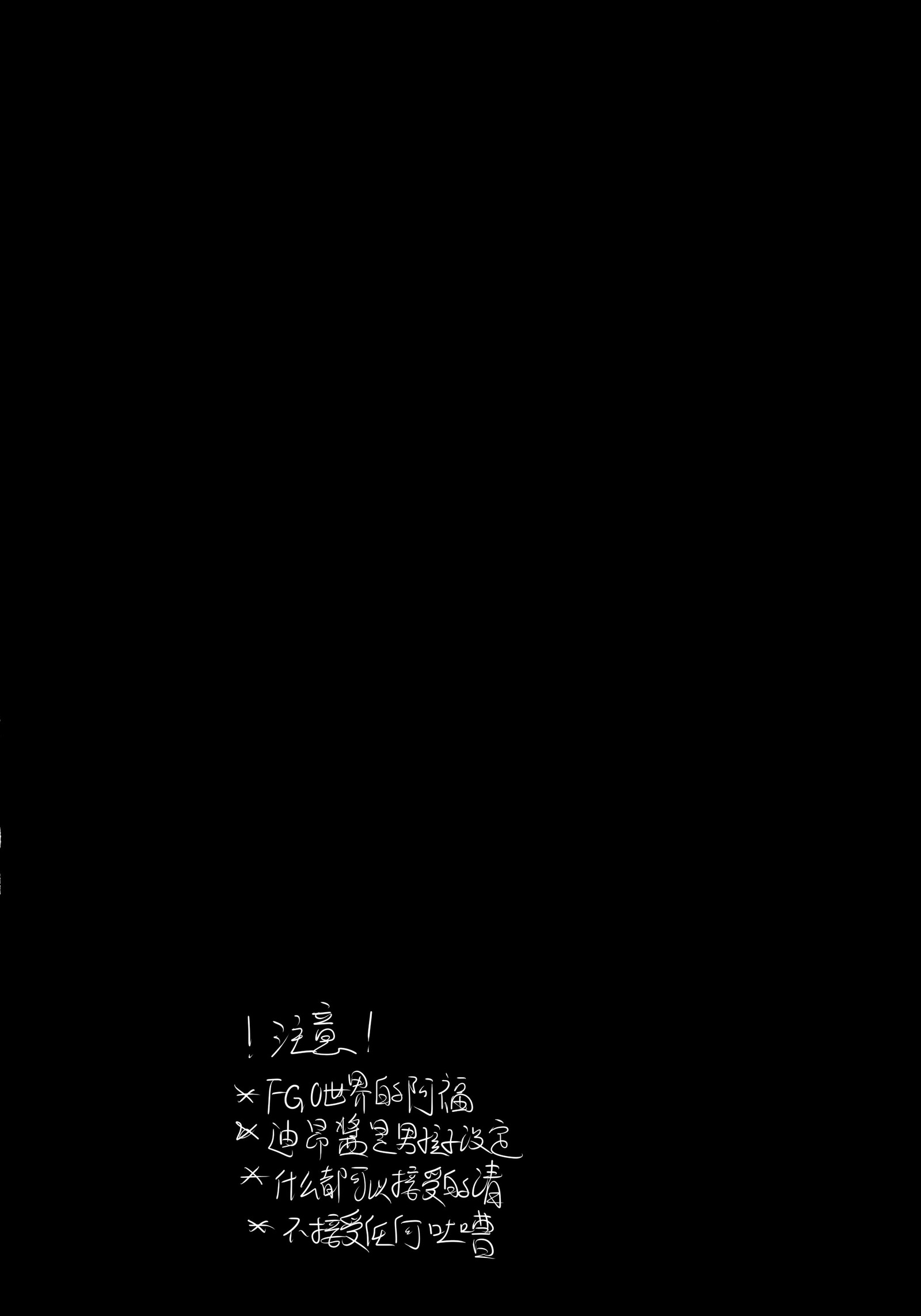 男の娘のゆりエッチ【卫生PWM兵加勒底】
