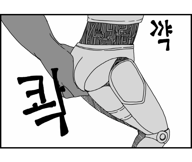 セクシースターウォーズ-ハンスワップソロパート1-3