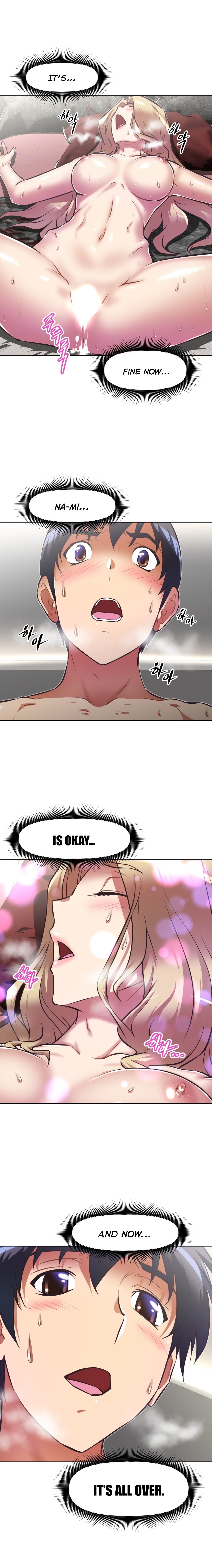 乱闘囲碁Ch.76-113