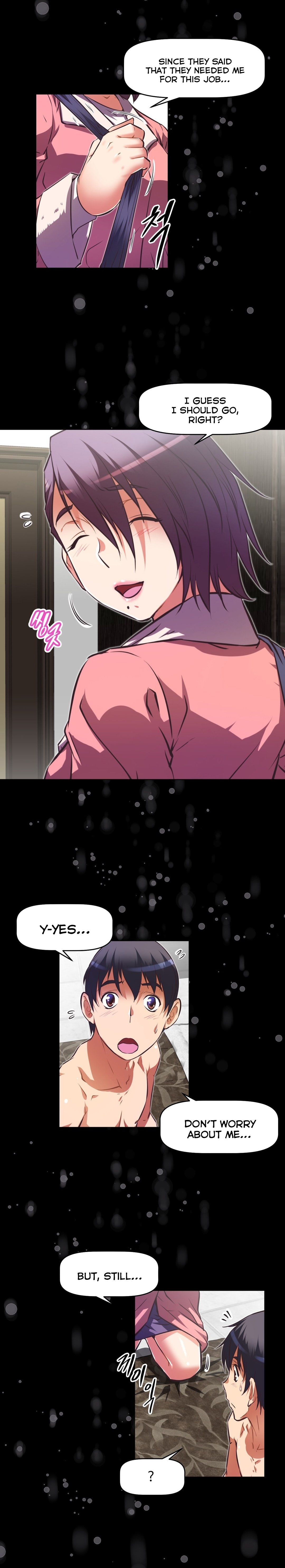 乱闘囲碁Ch.76-113