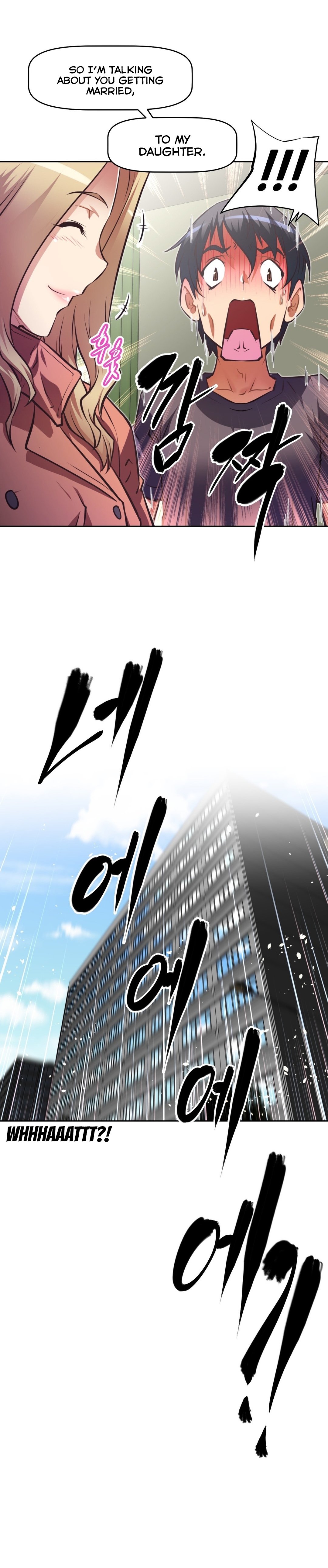 乱闘囲碁Ch.76-113