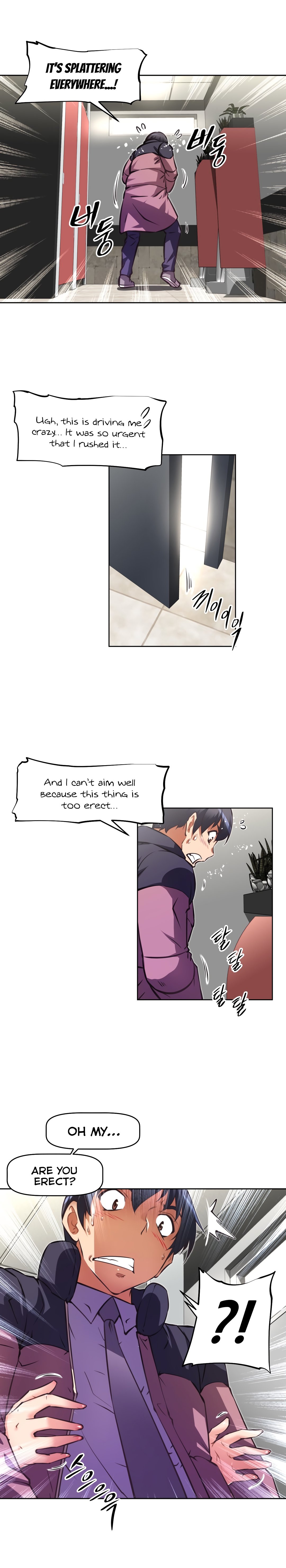 乱闘囲碁Ch.76-113