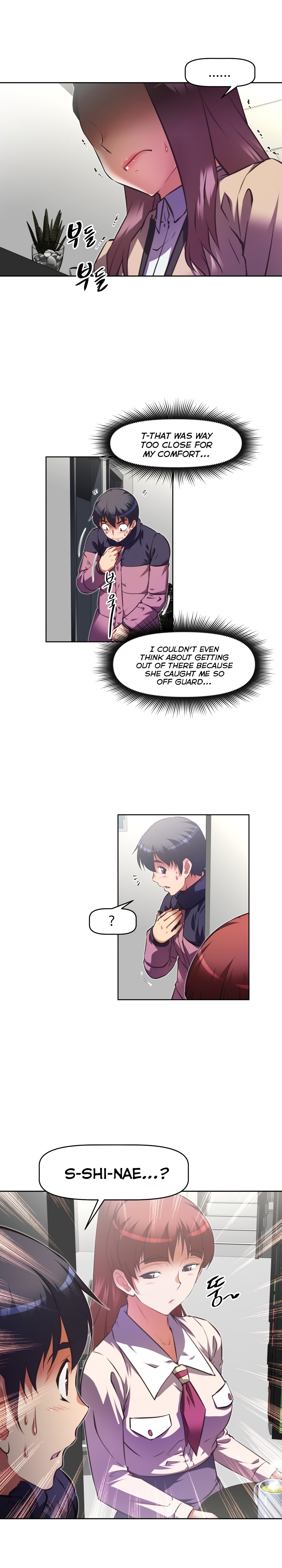 乱闘囲碁Ch.76-113