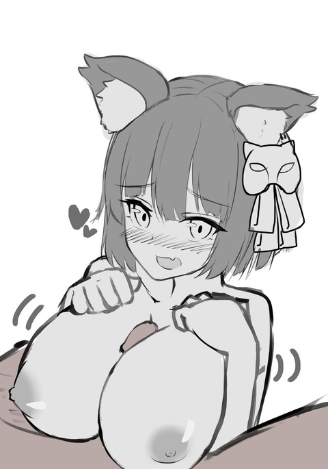 山城いろいろ 山城いろいろ