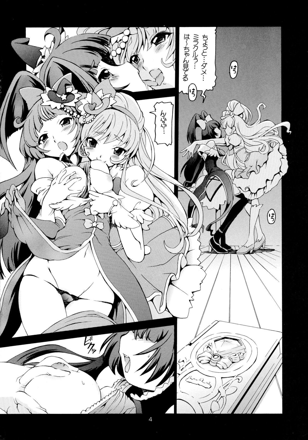 マホプリ