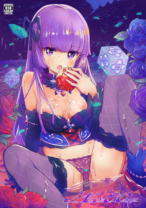 MG + OO SP MG + OO SP