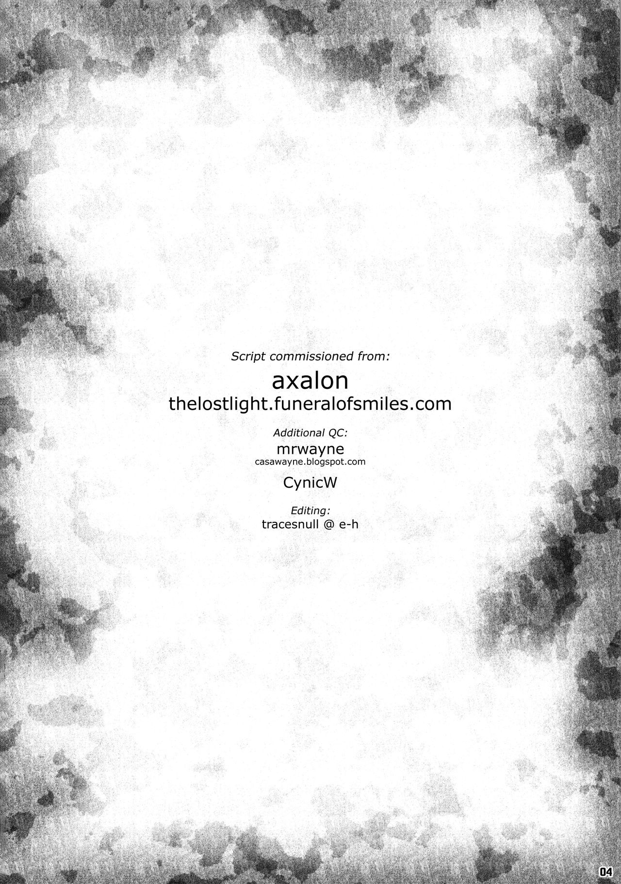 裸のドラゴンクエスト。 G＆amp; B