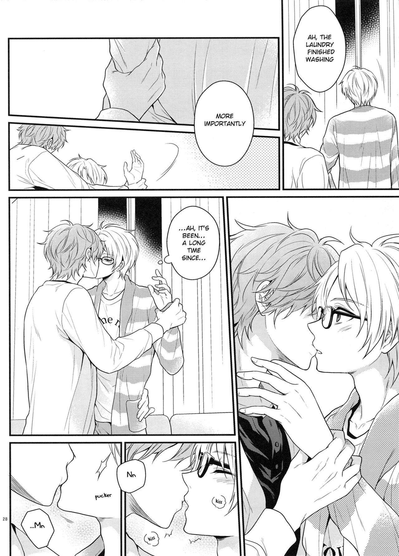 多分ホームシック