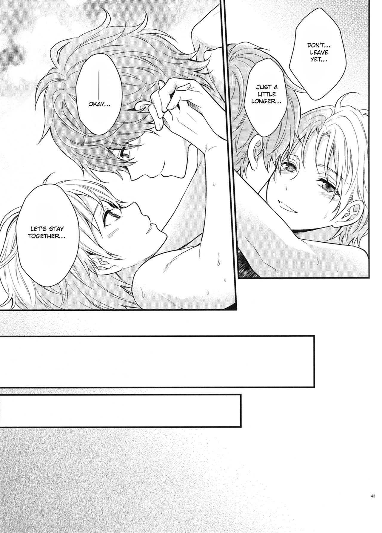 多分ホームシック