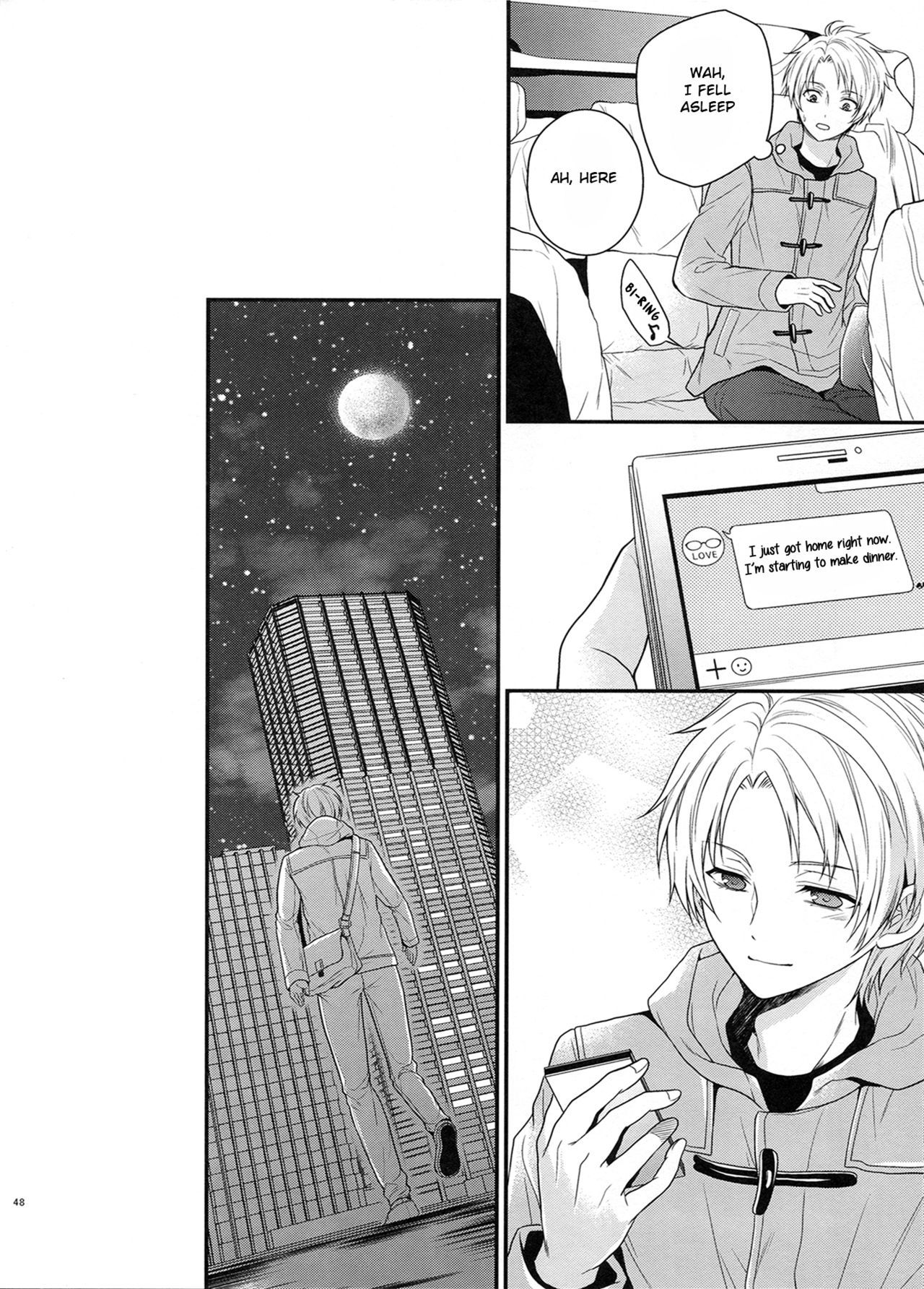 多分ホームシック