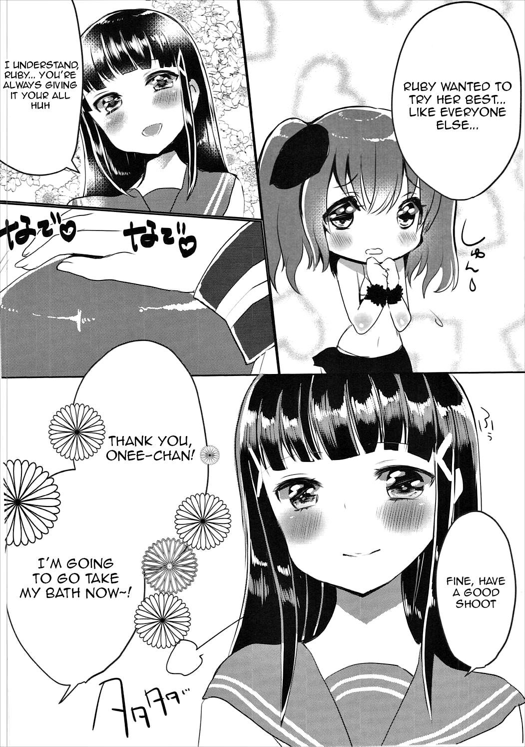 ディアさんがクロネコなけんにツイテ