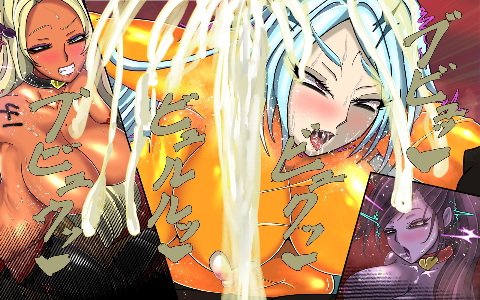 魔将角星-のろいはしひめぎみ