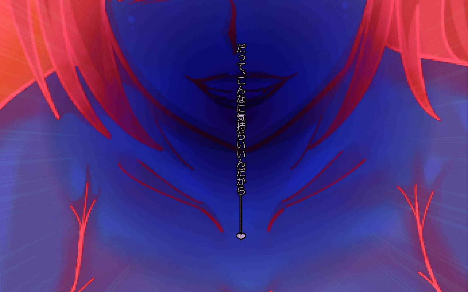 魔将角星-のろいはしひめぎみ