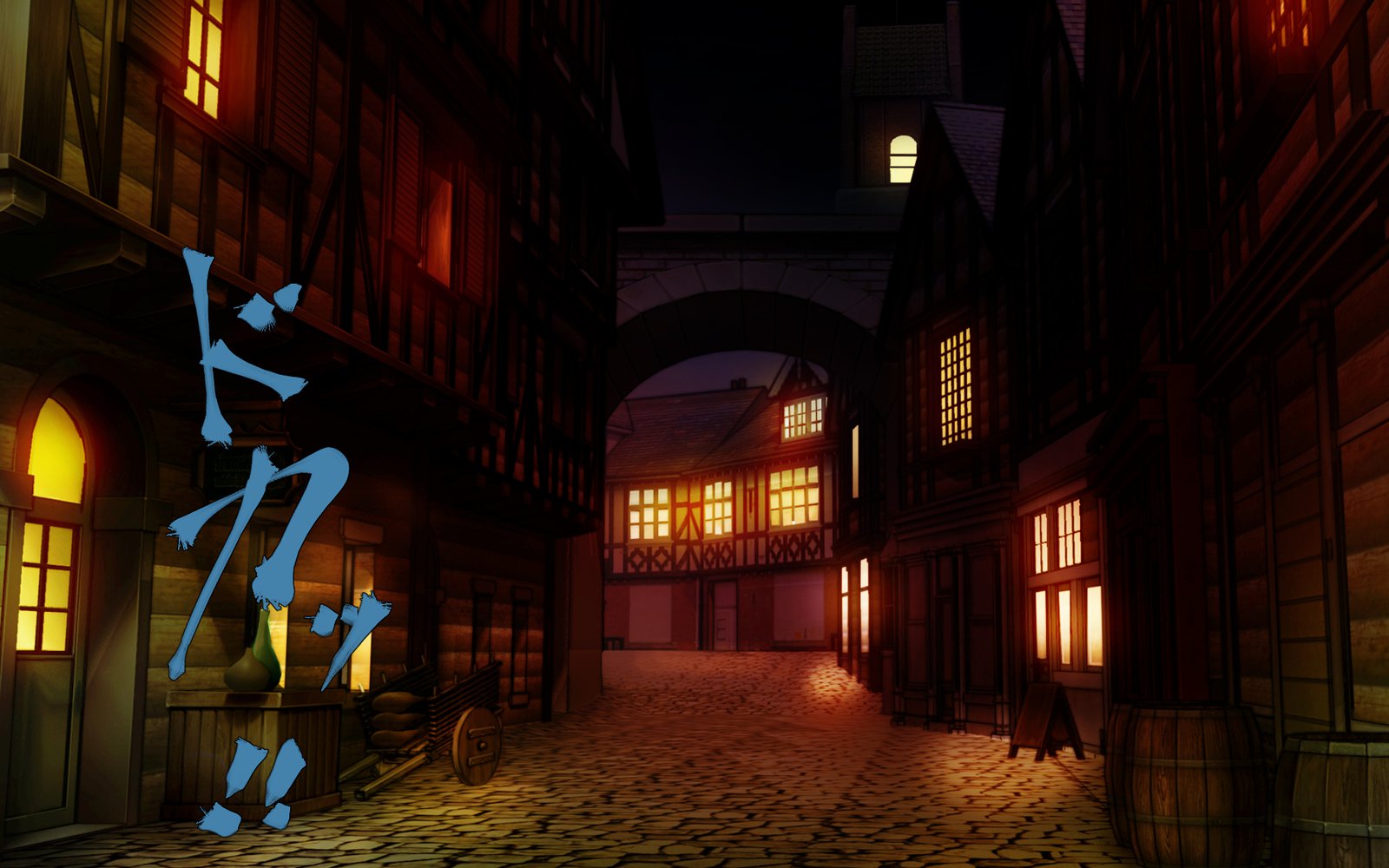 魔将角星-のろいはしひめぎみ