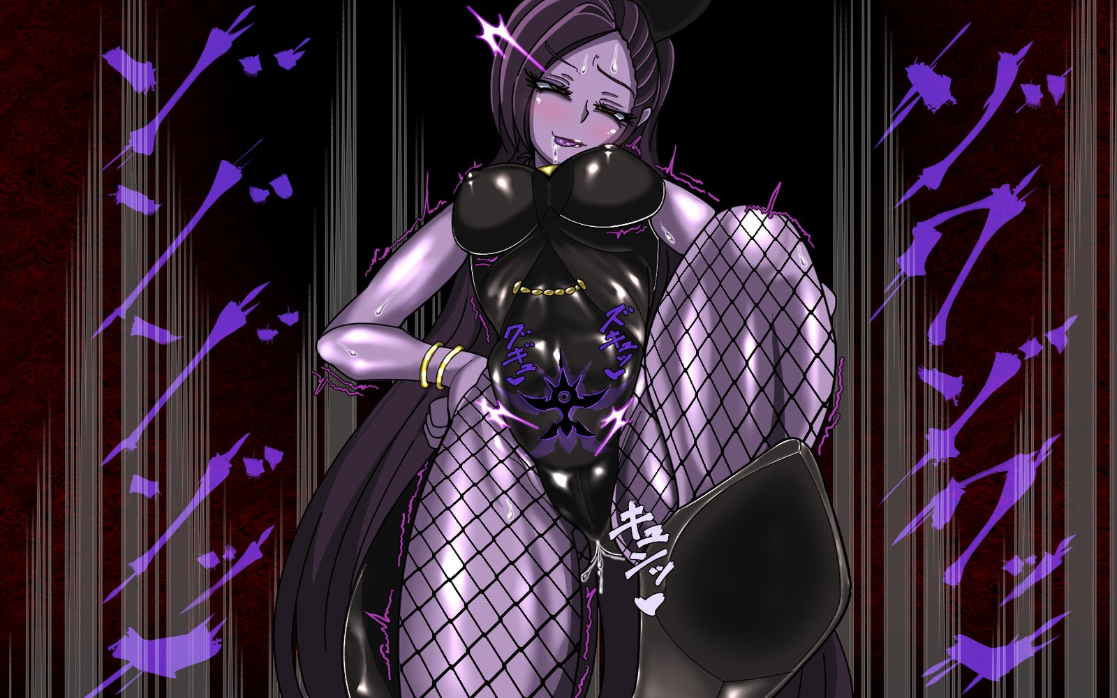 魔将角星-のろいはしひめぎみ