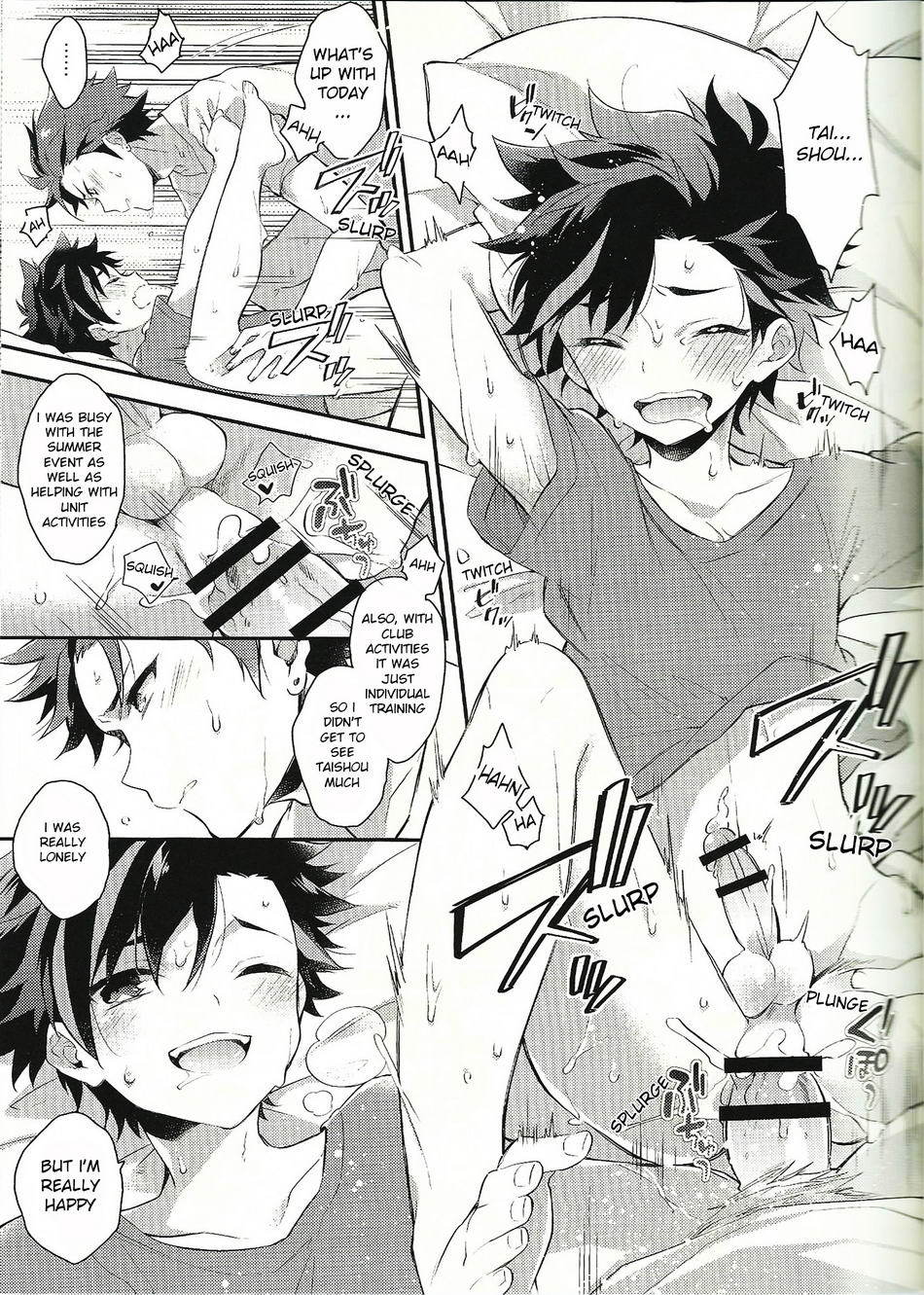 ビーチマッチ大塚てとらくん！ |ビーチマッチ手虎くんお疲れ様でした！