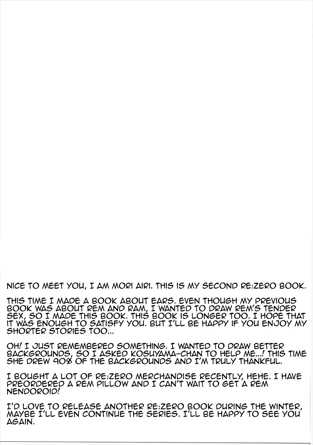 Rem Nyan wa Hatsujouki {doujins.com}