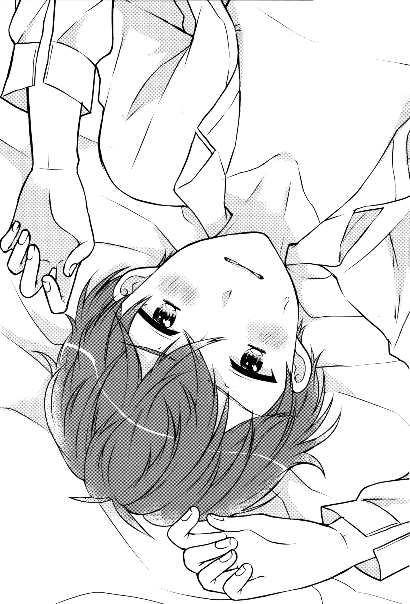 おやすみ園前に