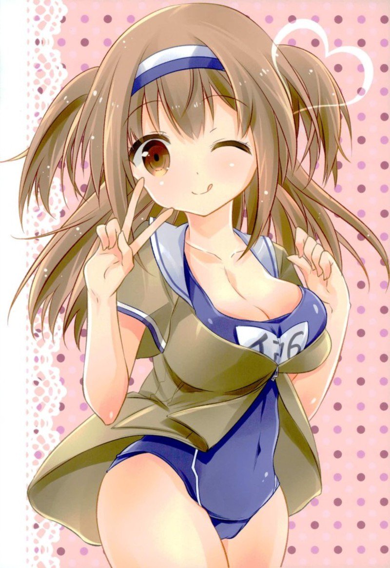 せたいいる? せたいいる?