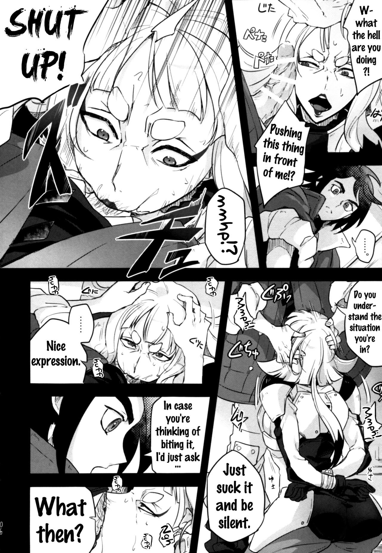 カルタちゃんはうちゅうねずみなんかにぜったいにまけない!! {doujins.com}