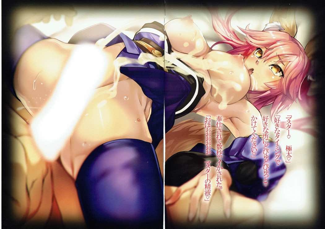 涼のろいをもってめずる-マスターにいんらん初庄、五宝師するだだ。-