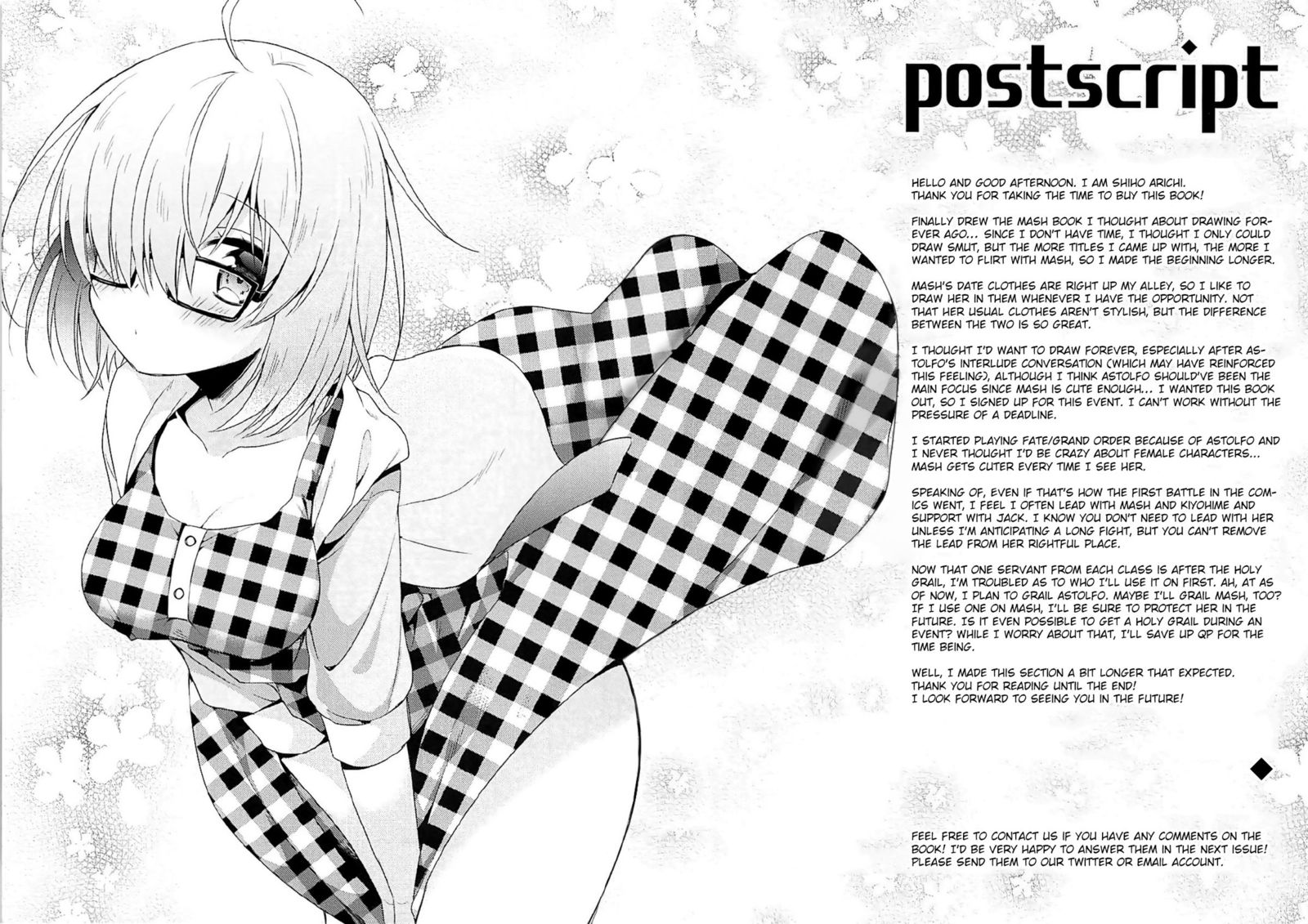 先輩に堕ちたみたい