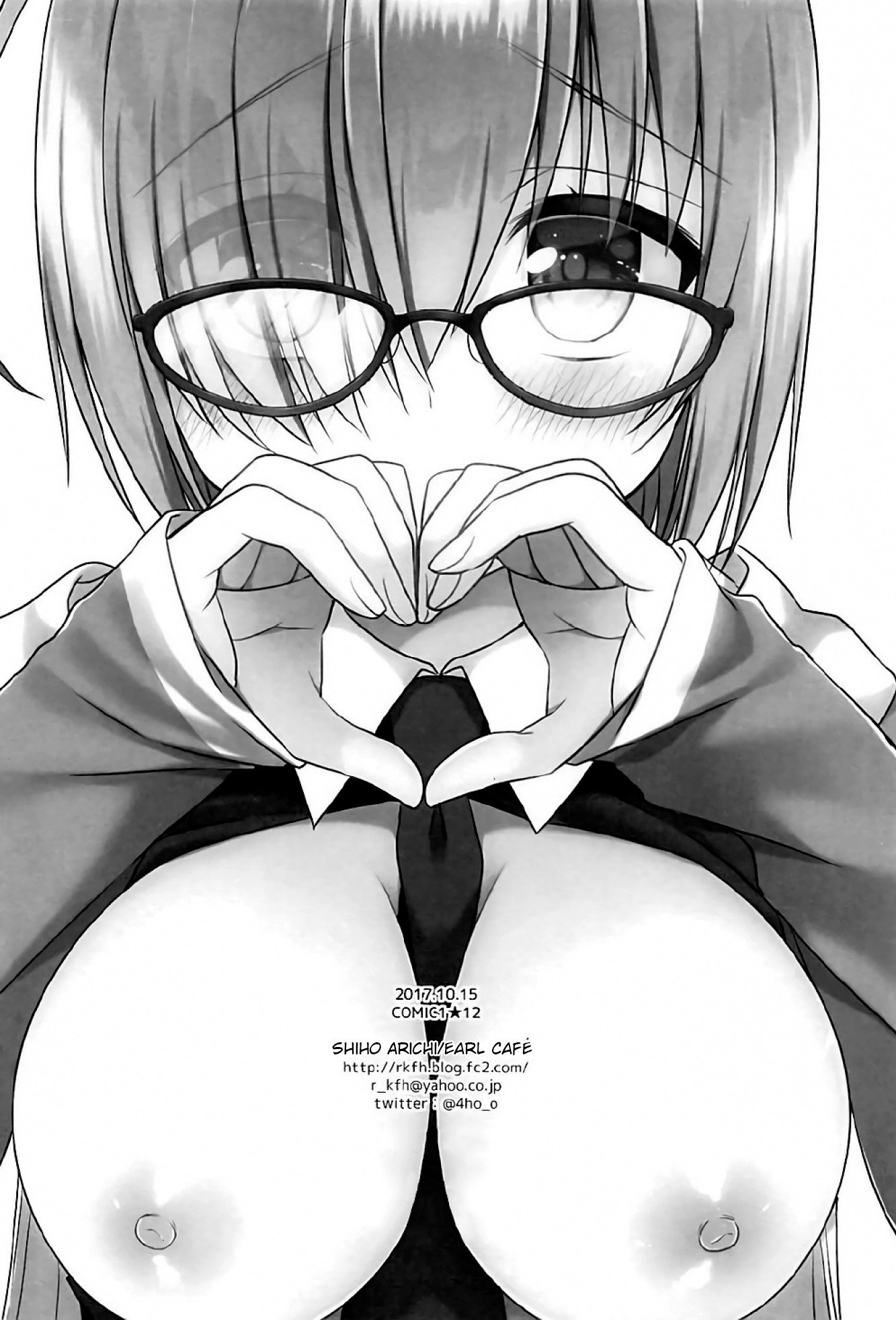 先輩に堕ちたみたい