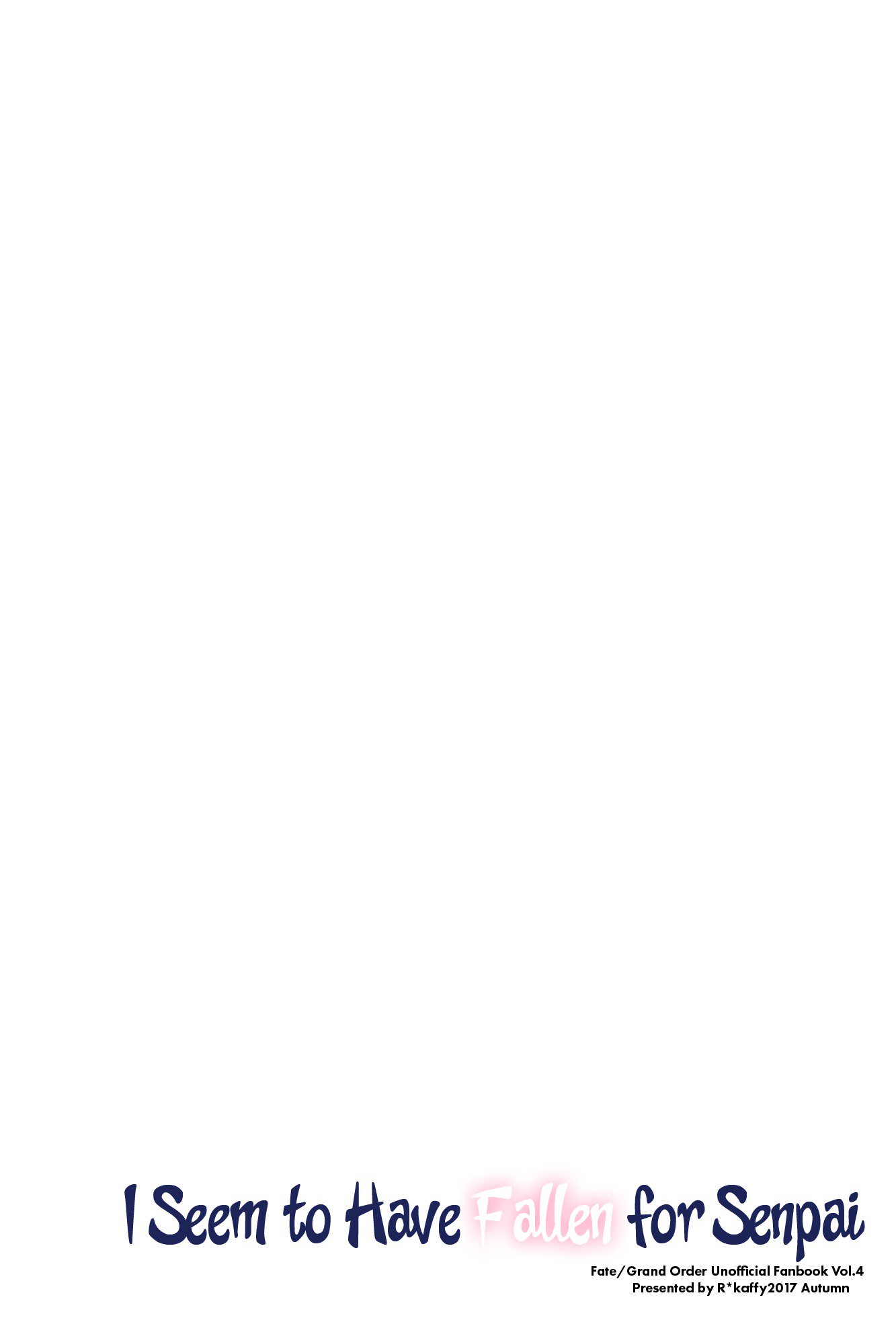 先輩に堕ちたみたい