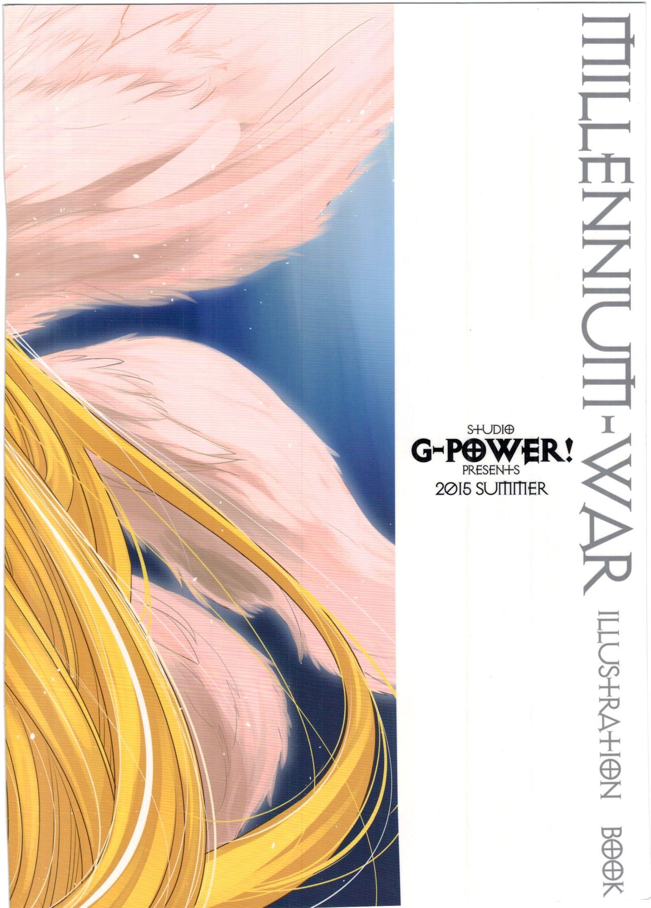 Sennen Sensou Enhon-Millennium-War Illustration Book