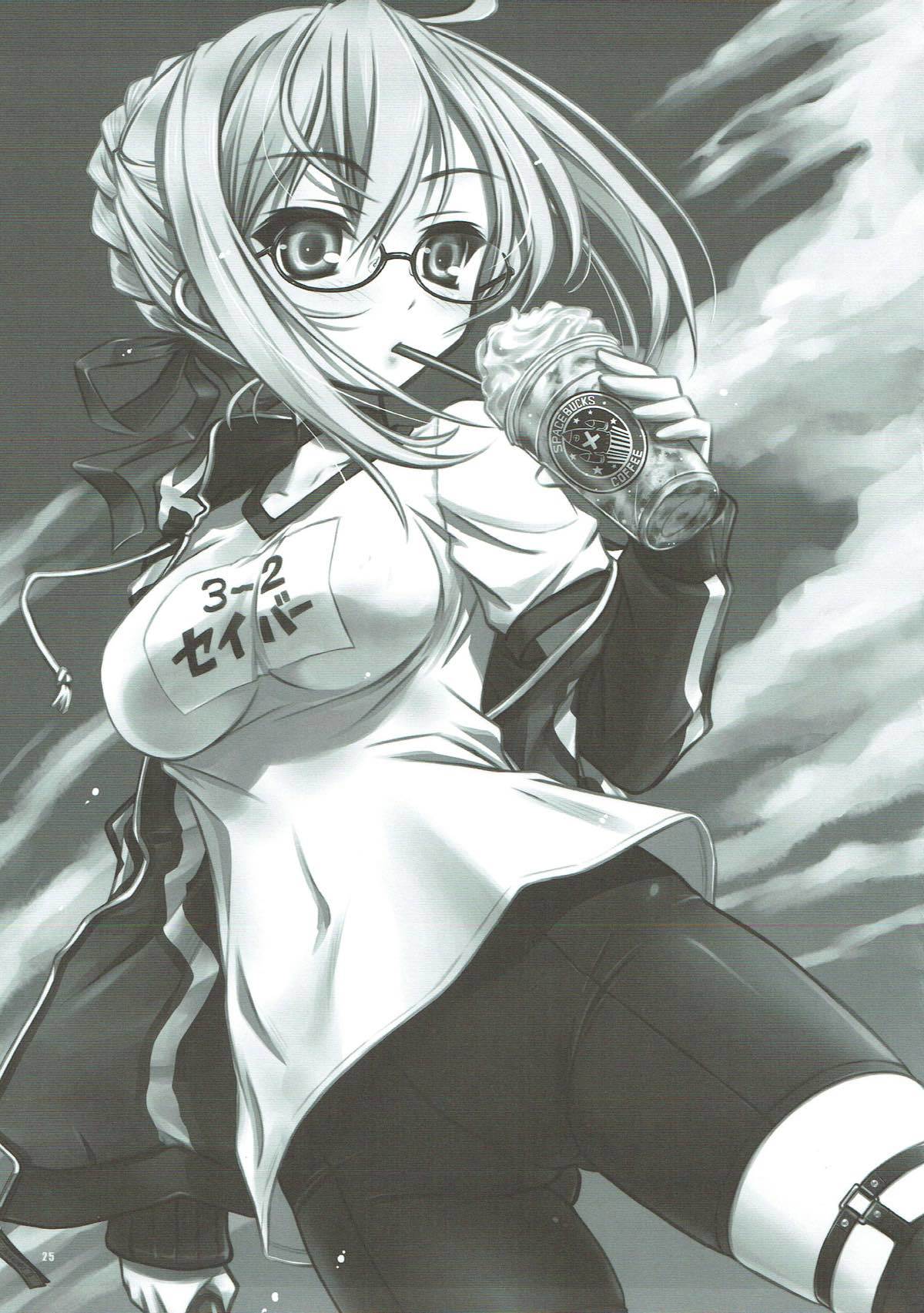 XaえっちゃんAlter XaえっちゃんAlter